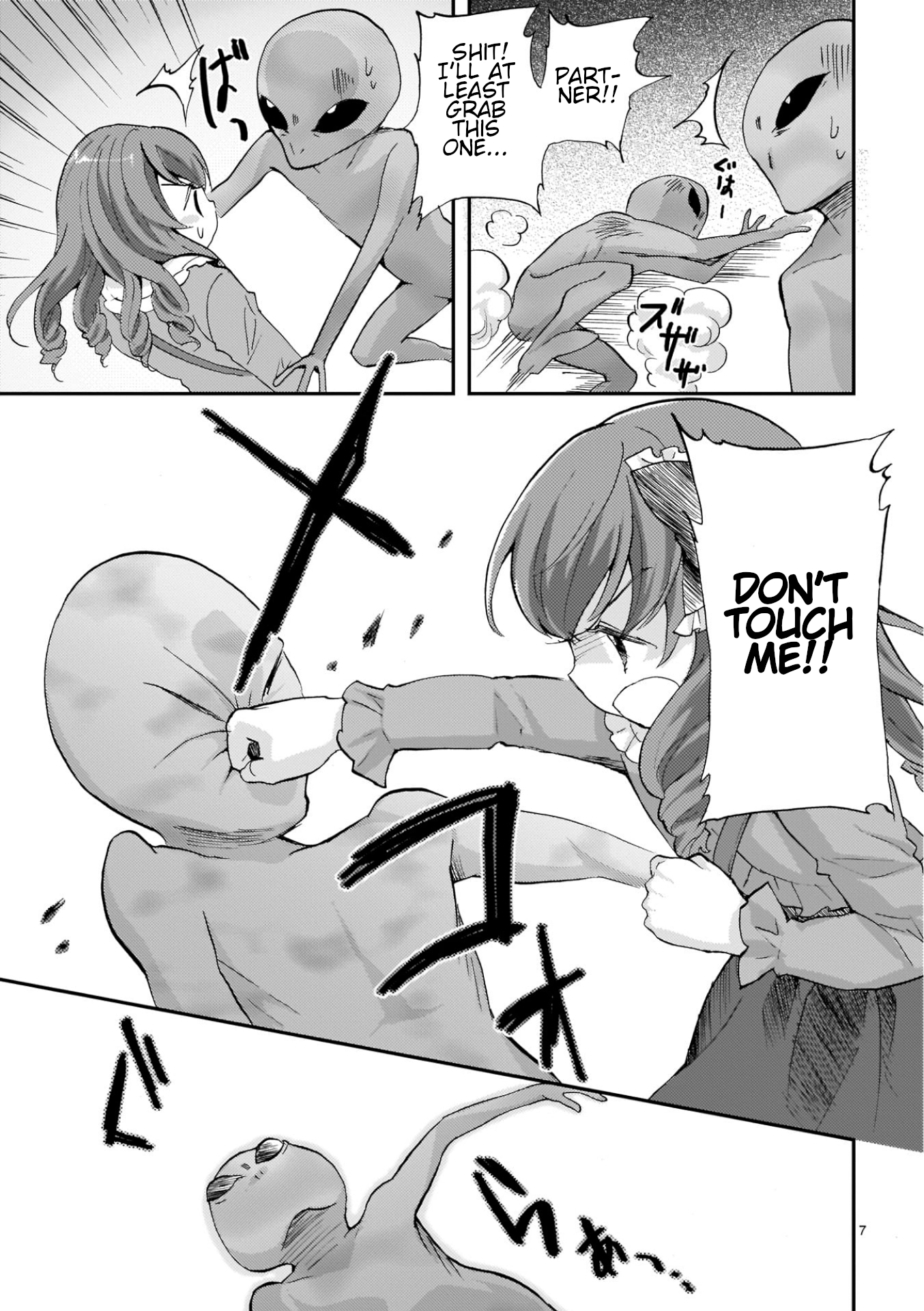 Musashinosen No Shimai Chapter 41 page 7 - 