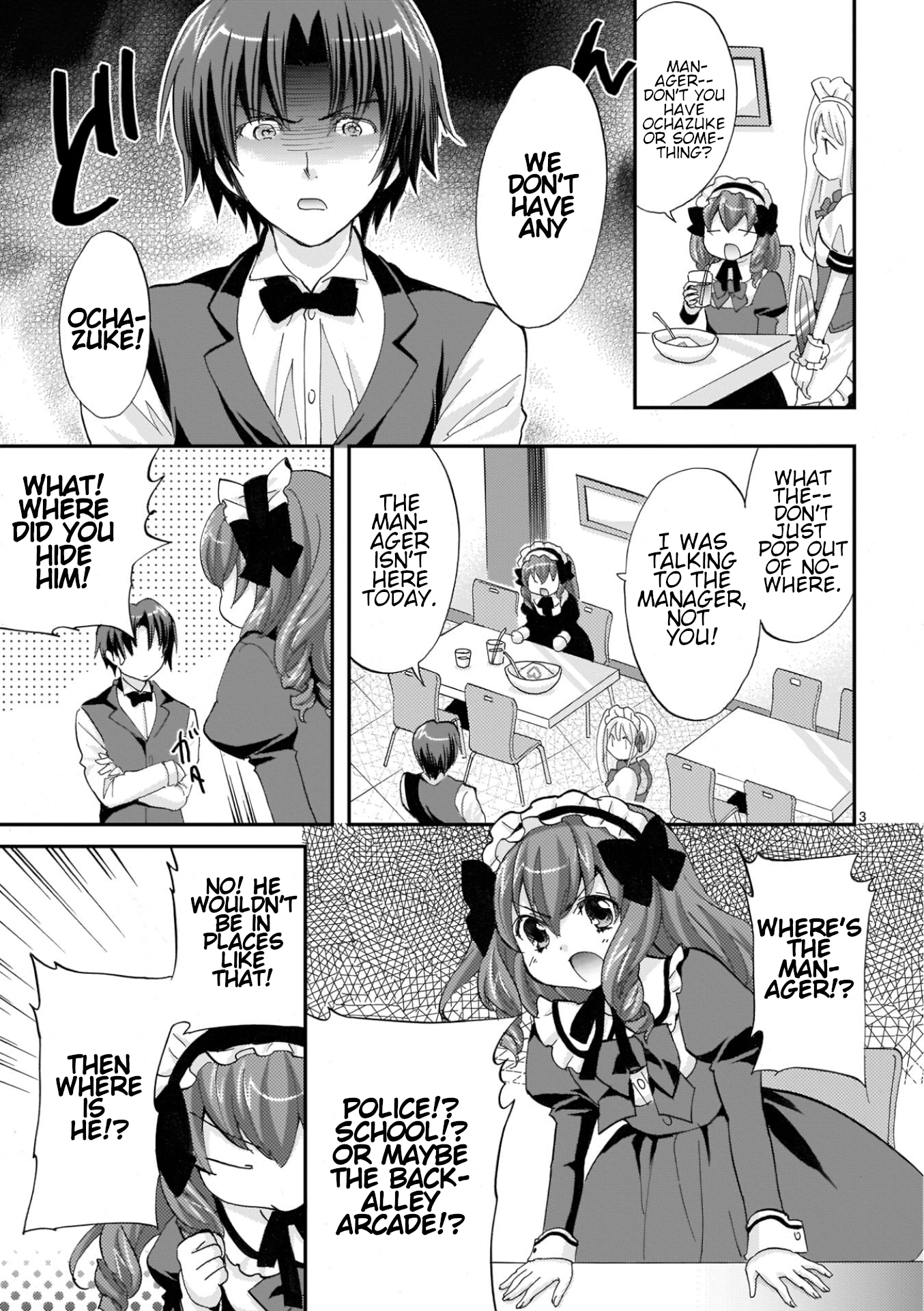Musashinosen No Shimai Chapter 43 page 3 - 