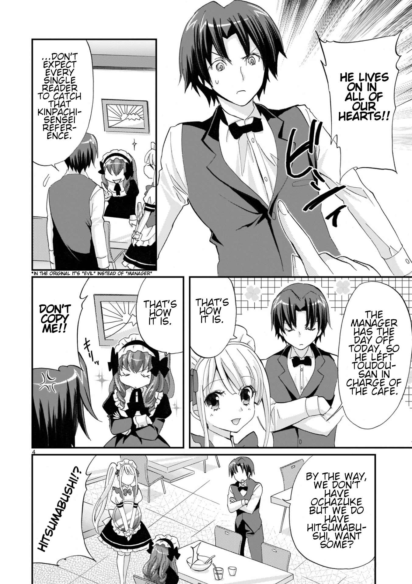 Musashinosen No Shimai Chapter 43 page 4 - 