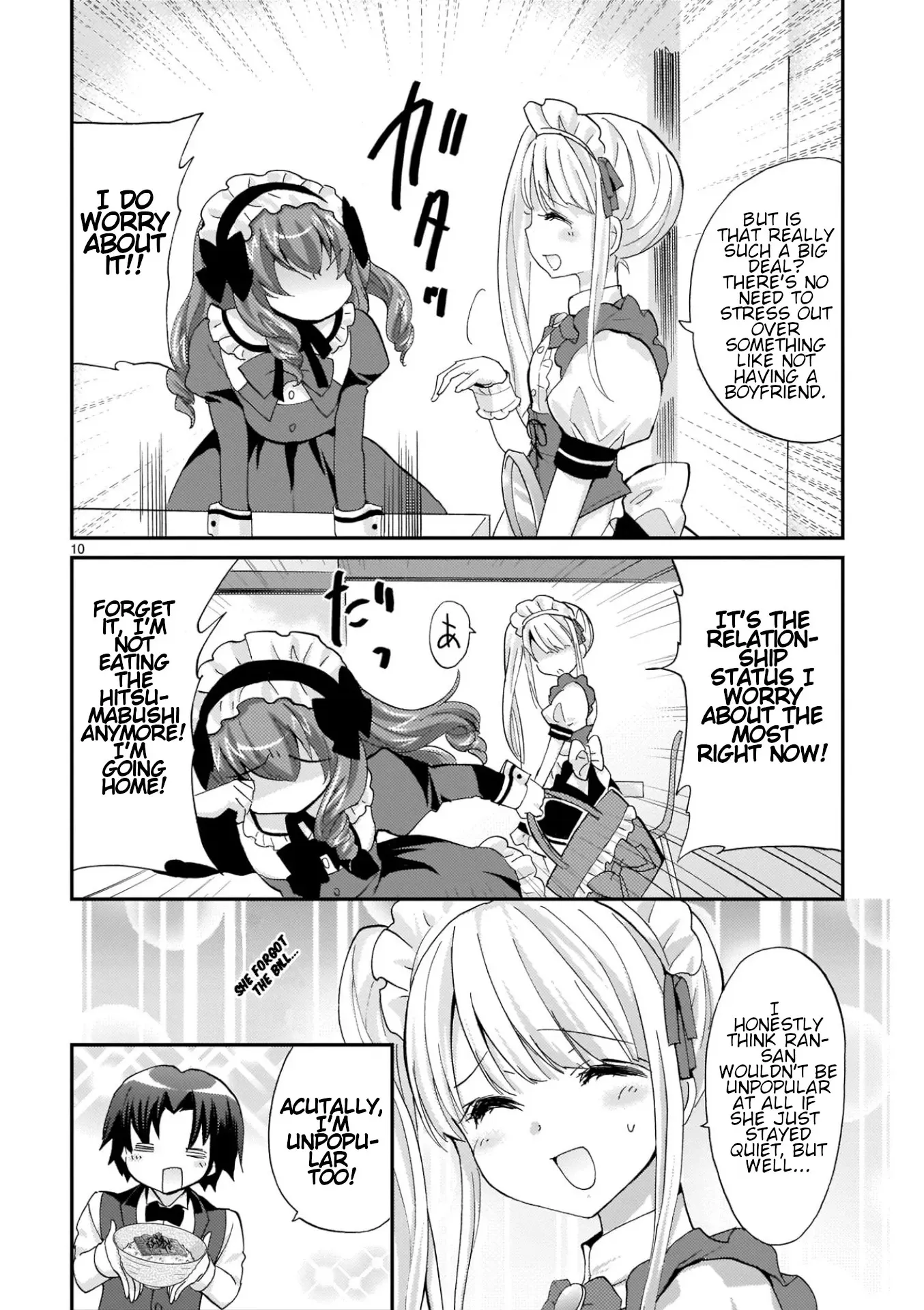 Musashinosen No Shimai Chapter 43 page 10 - 