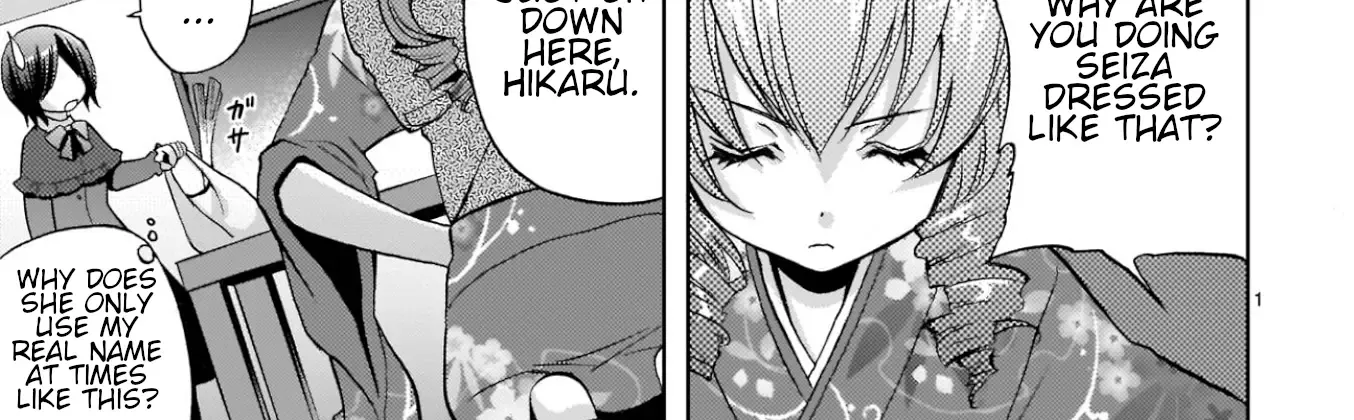 Musashinosen No Shimai Chapter 5 page 2 - 