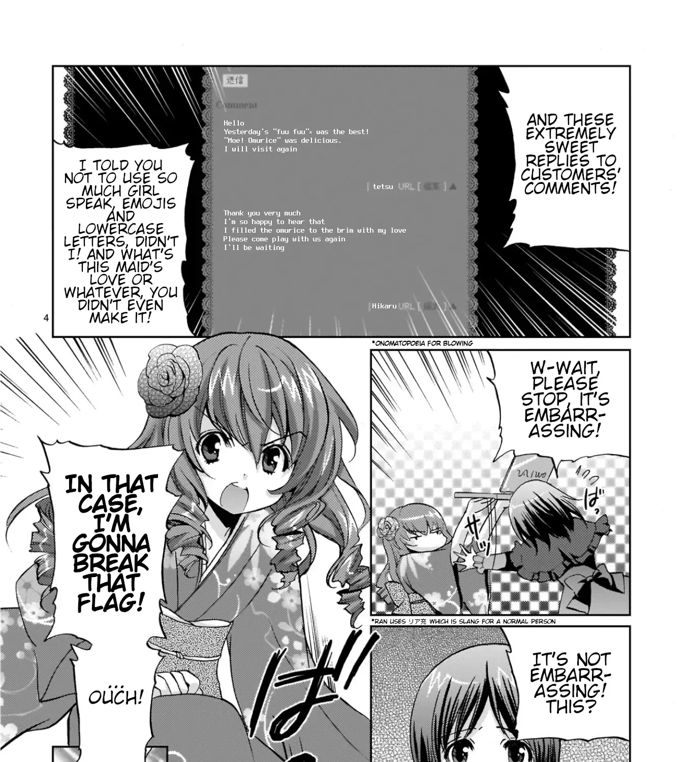 Musashinosen No Shimai Chapter 5 page 7 - 