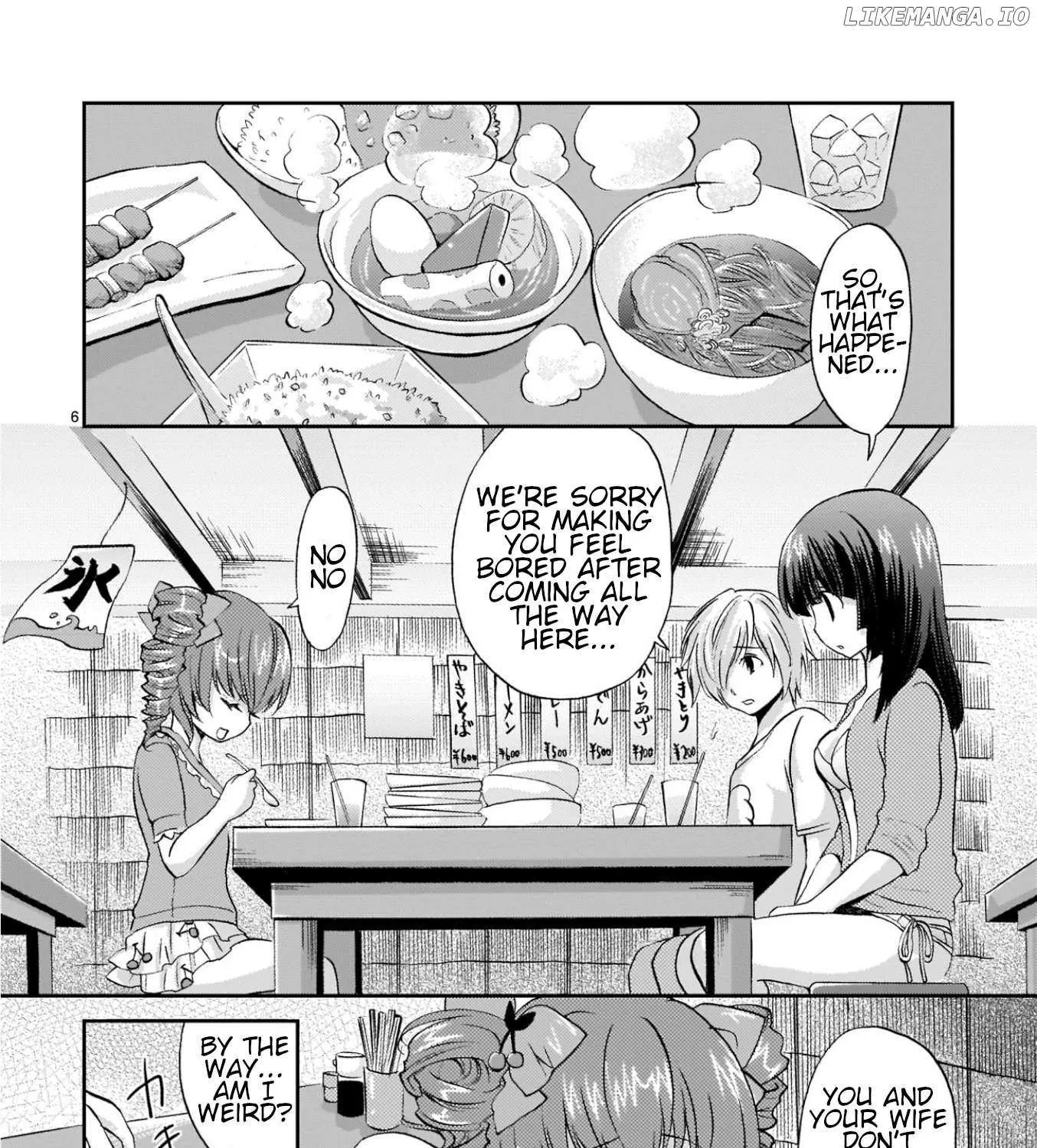 Musashinosen No Shimai Chapter 8 page 11 - 
