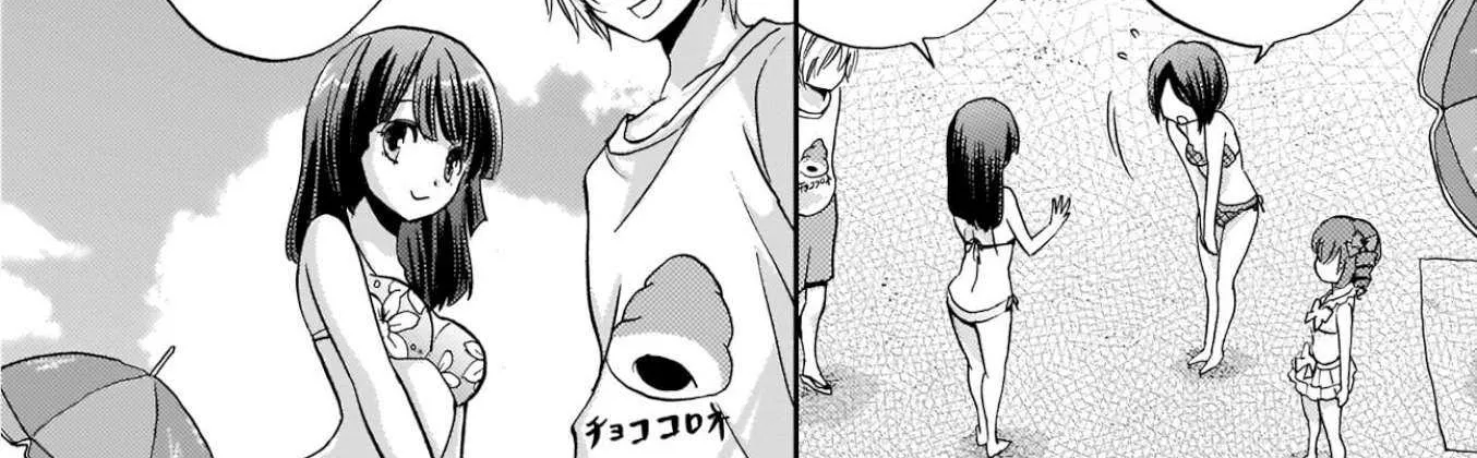 Musashinosen No Shimai Chapter 8 page 4 - 