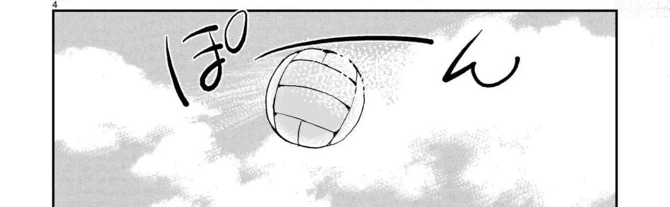 Musashinosen No Shimai Chapter 8 page 8 - 