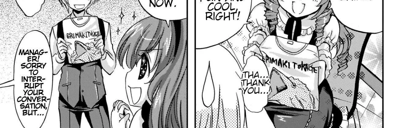 Musashinosen No Shimai Chapter 9 page 15 - 