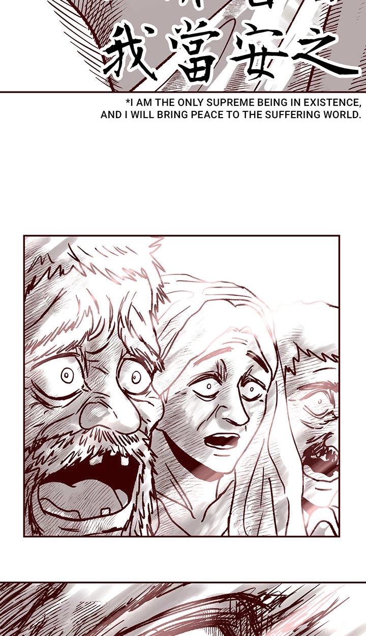 Muscle Girls Colosseum Chapter 16 page 15 - 