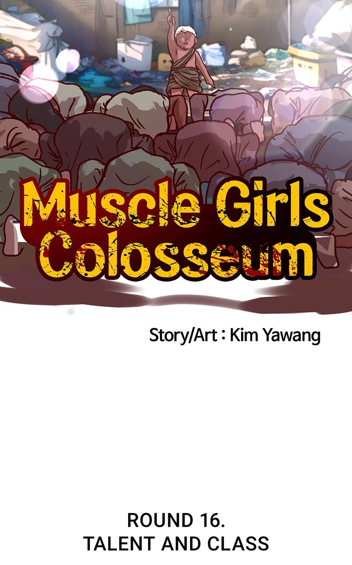 Muscle Girls Colosseum Chapter 16 page 17 - 