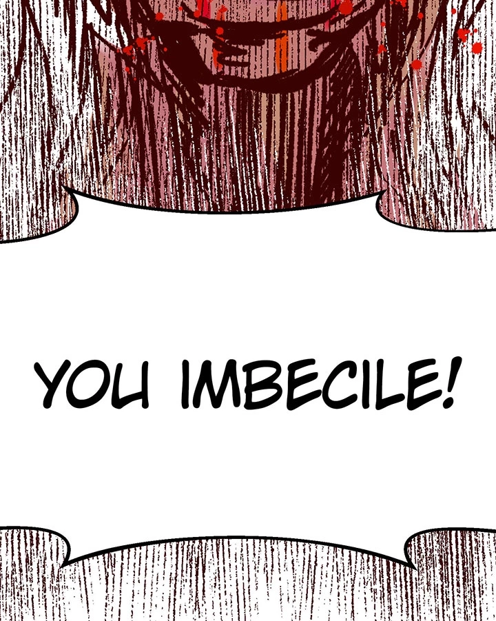 Muscle Girls Colosseum Chapter 17 page 34 - 
