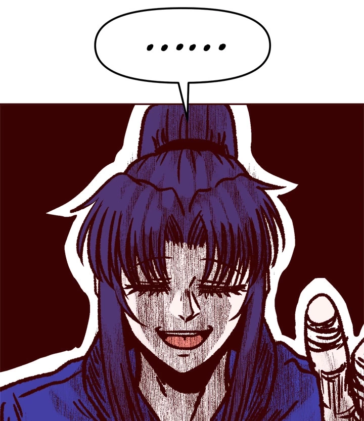 Muscle Girls Colosseum Chapter 19 page 45 - 