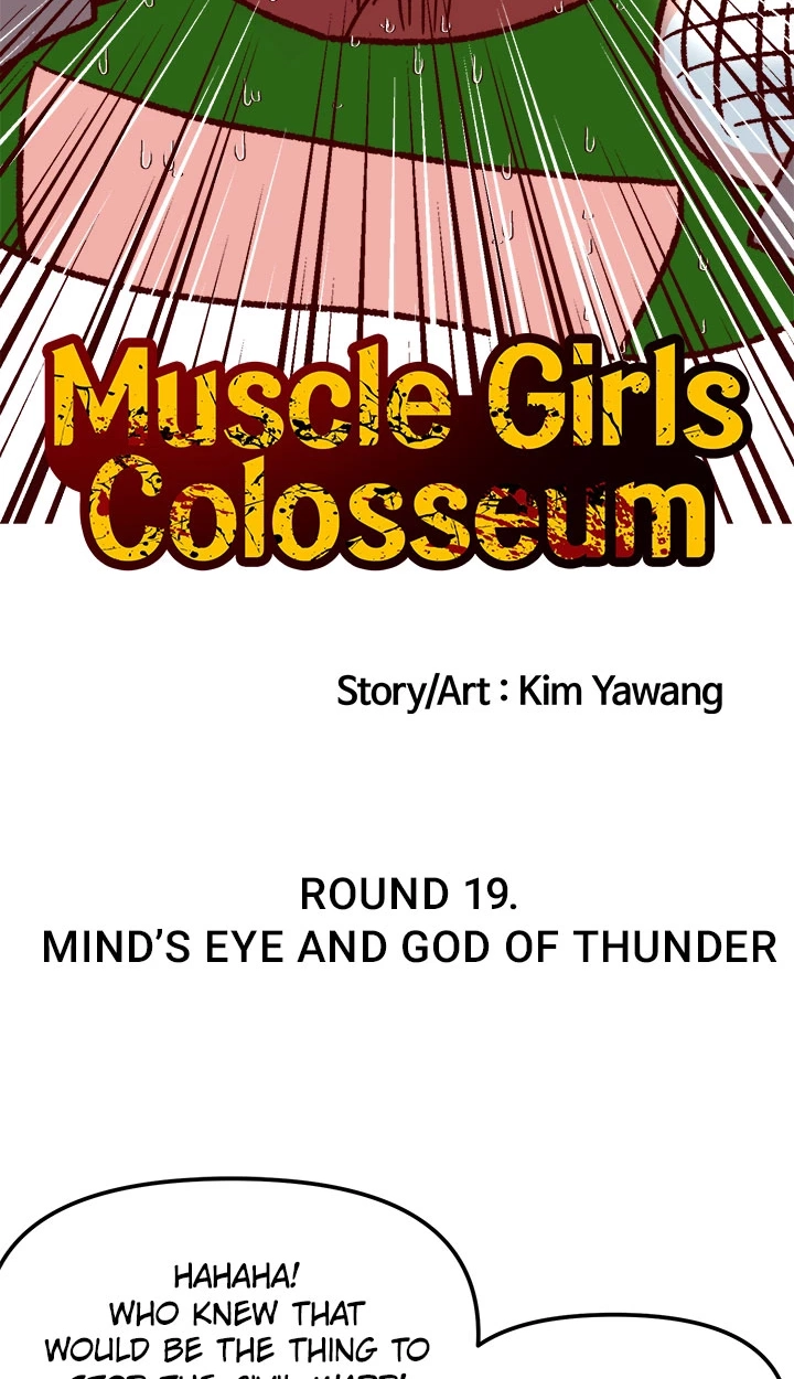 Muscle Girls Colosseum Chapter 19 page 8 - 