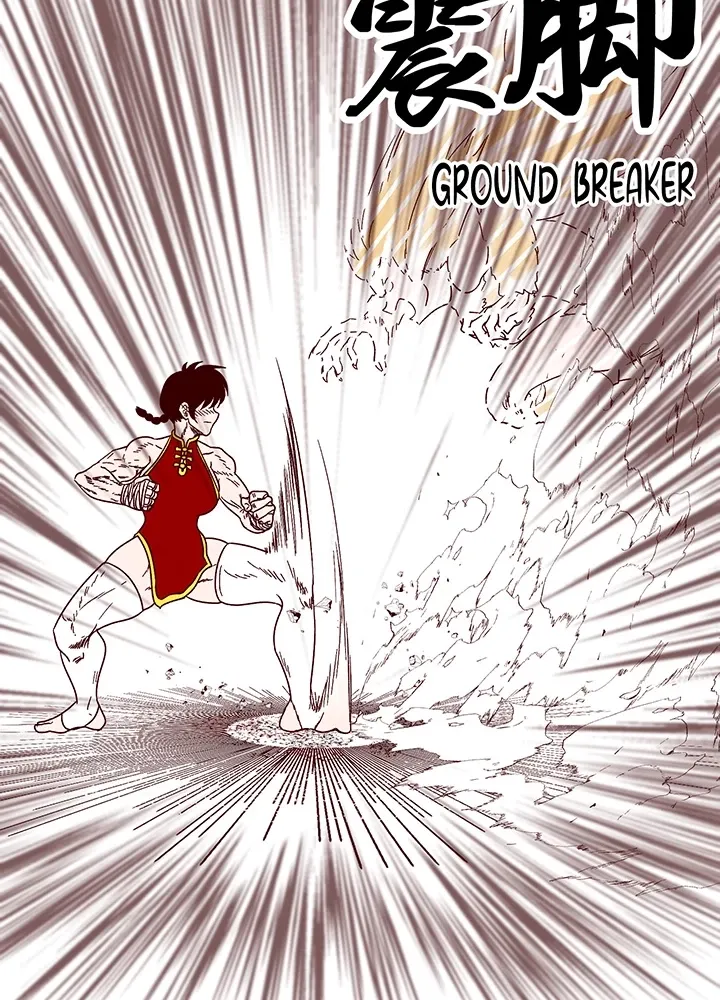 Muscle Girls Colosseum Chapter 2 page 21 - 