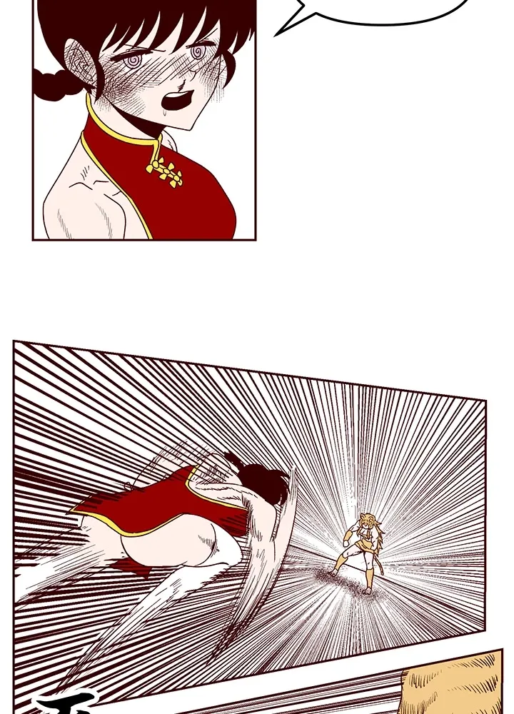 Muscle Girls Colosseum Chapter 2 page 29 - 