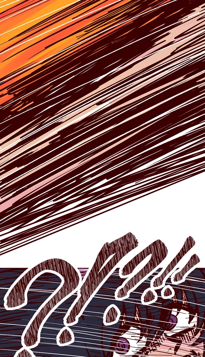 Muscle Girls Colosseum Chapter 25 page 37 - 