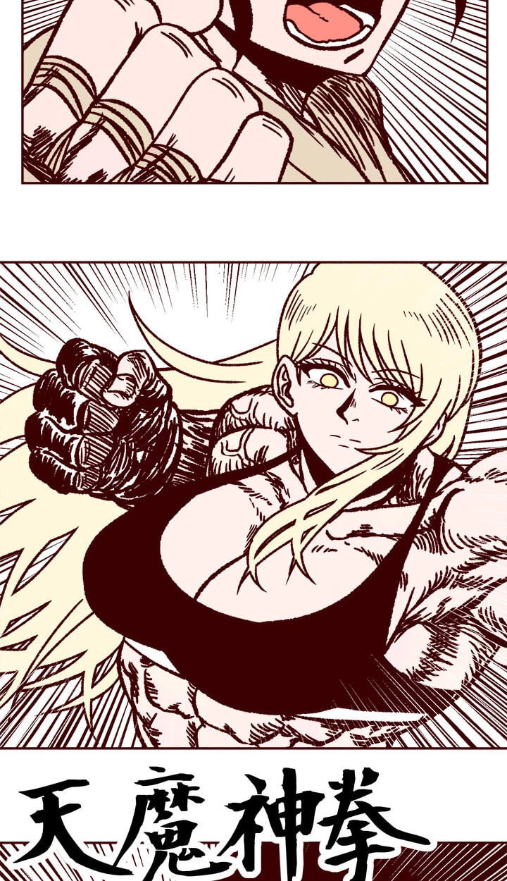 Muscle Girls Colosseum Chapter 32 page 43 - 