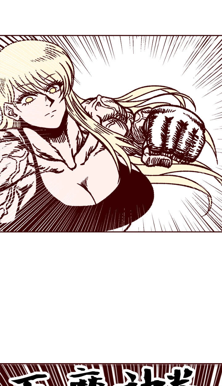 Muscle Girls Colosseum Chapter 32 page 48 - 