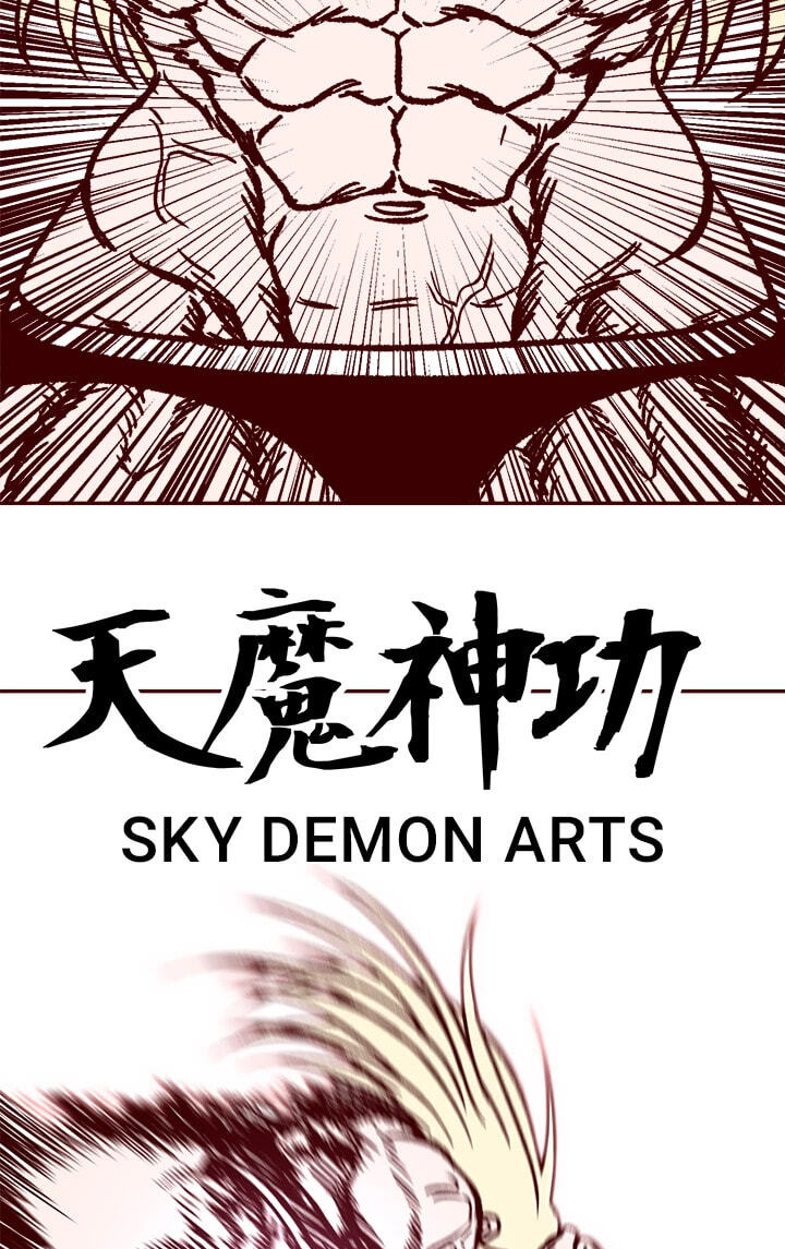 Muscle Girls Colosseum Chapter 34 page 5 - 