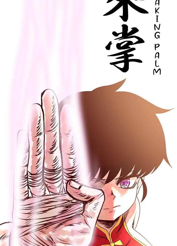 Muscle Girls Colosseum Chapter 4 page 19 - 
