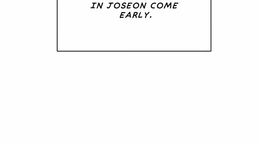 Muscle Joseon Chapter 1 page 4 - 