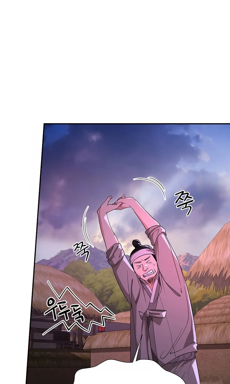 Muscle Joseon Chapter 1 page 5 - 