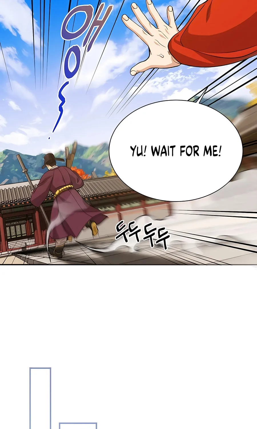 Muscle Joseon Chapter 10 page 68 - 