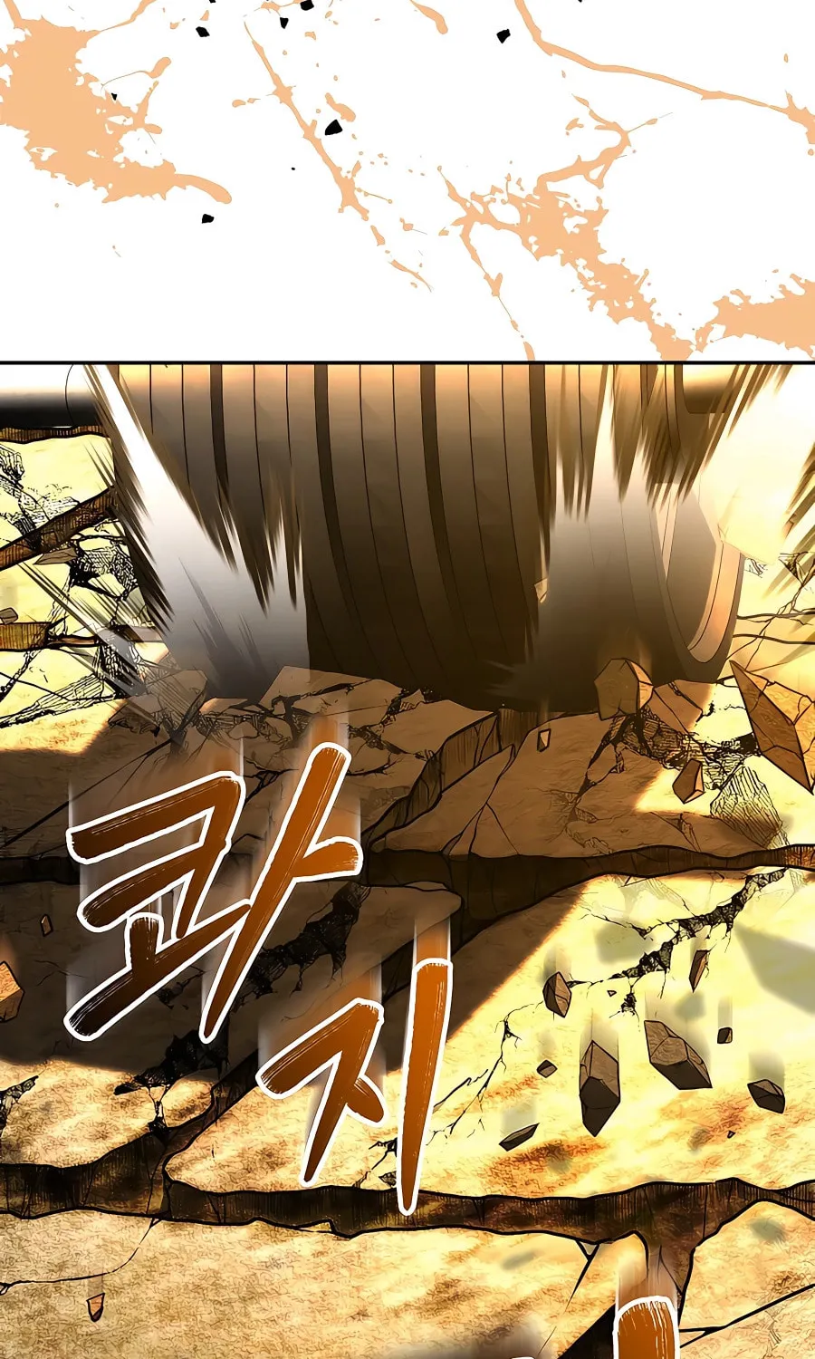 Muscle Joseon Chapter 10 page 8 - 