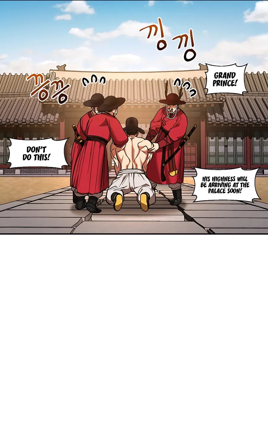 Muscle Joseon Chapter 10 page 73 - 