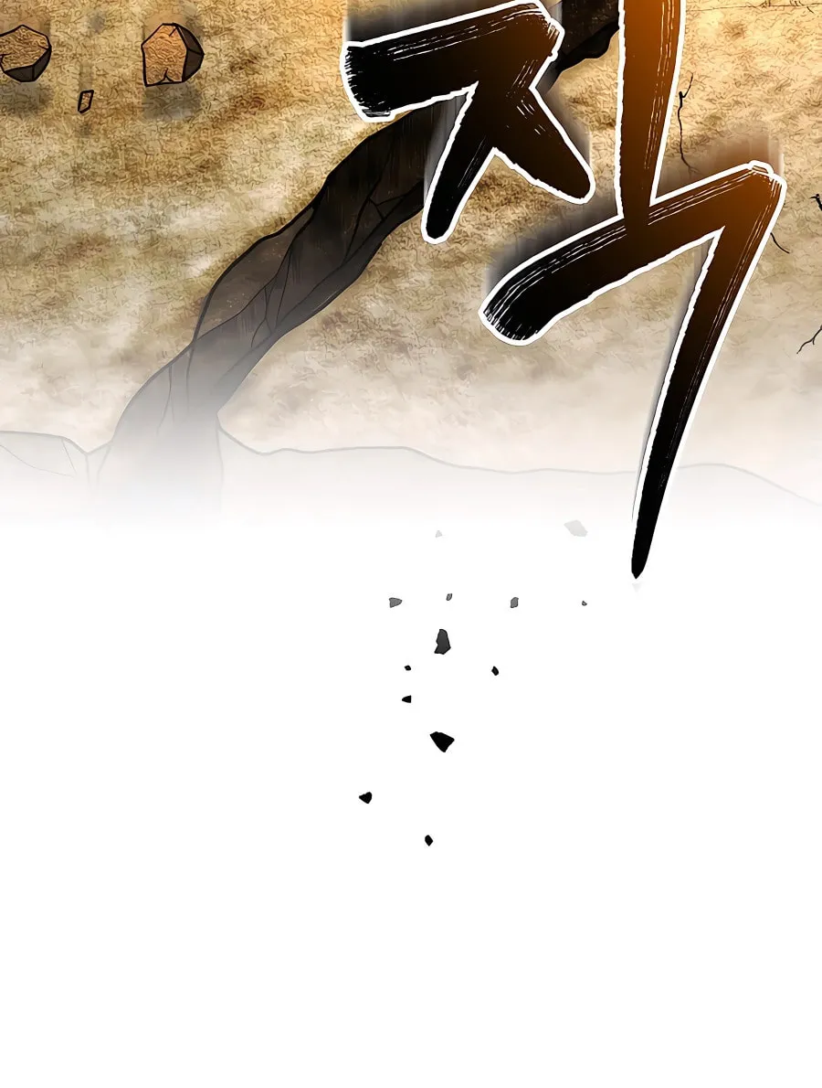 Muscle Joseon Chapter 10 page 9 - 
