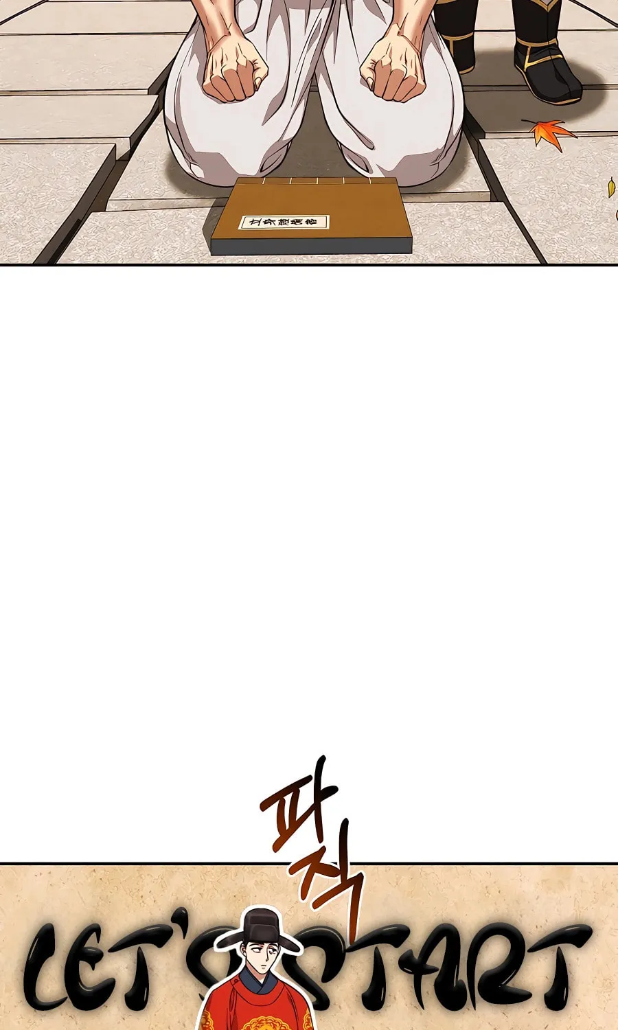 Muscle Joseon Chapter 10 page 81 - 