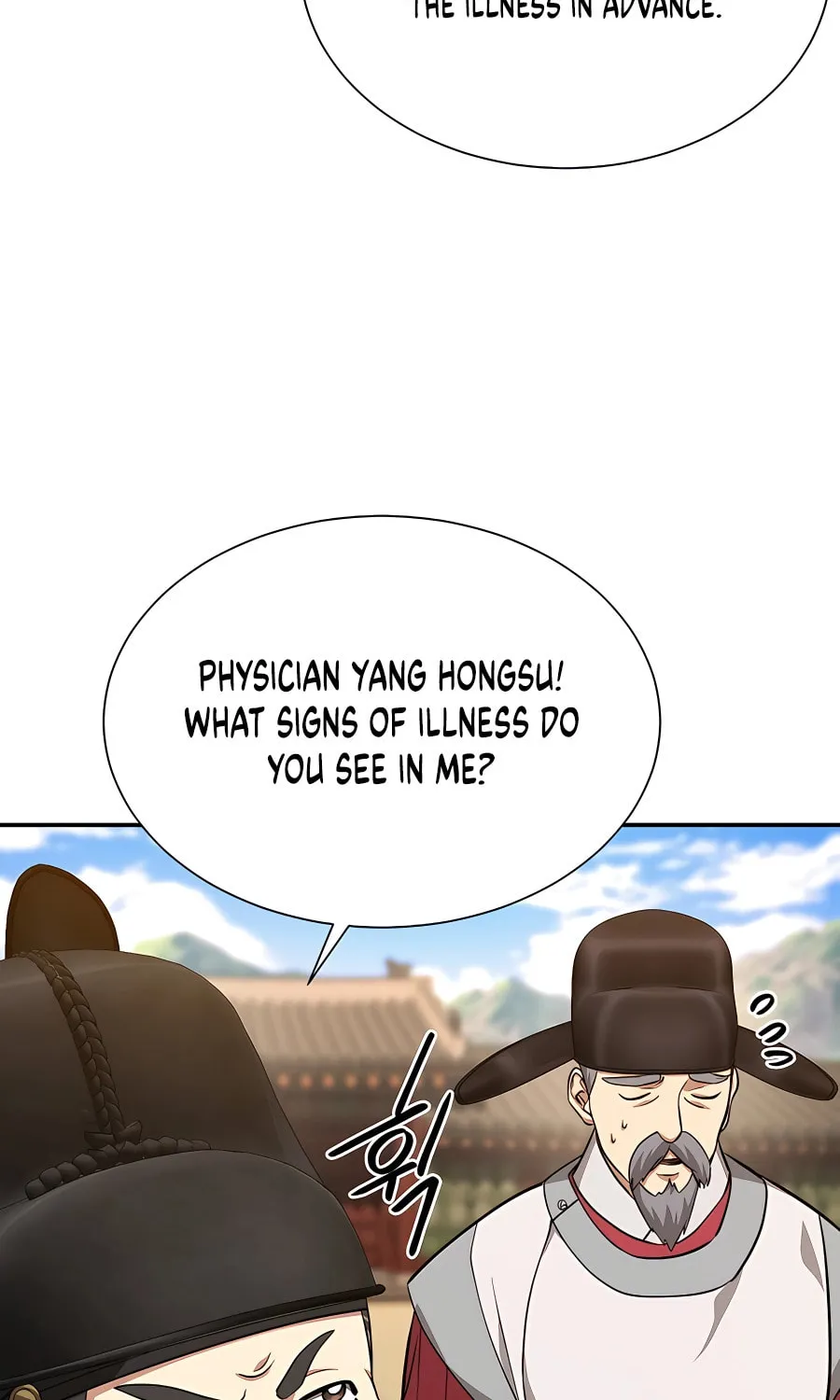 Muscle Joseon Chapter 10 page 85 - 