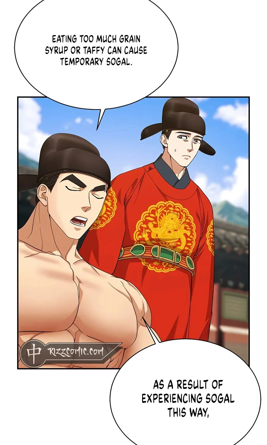 Muscle Joseon Chapter 11 page 6 - 