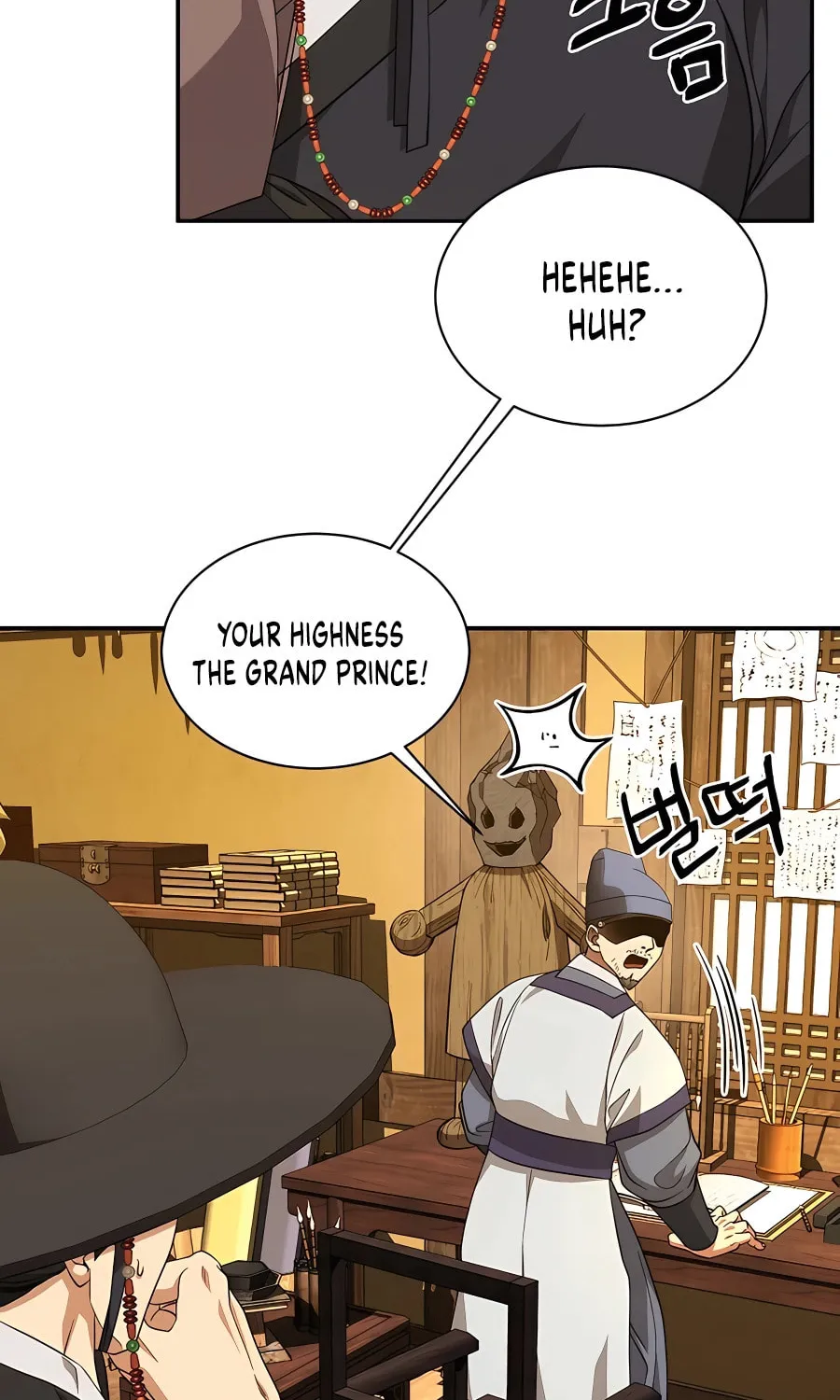 Muscle Joseon Chapter 11 page 96 - 