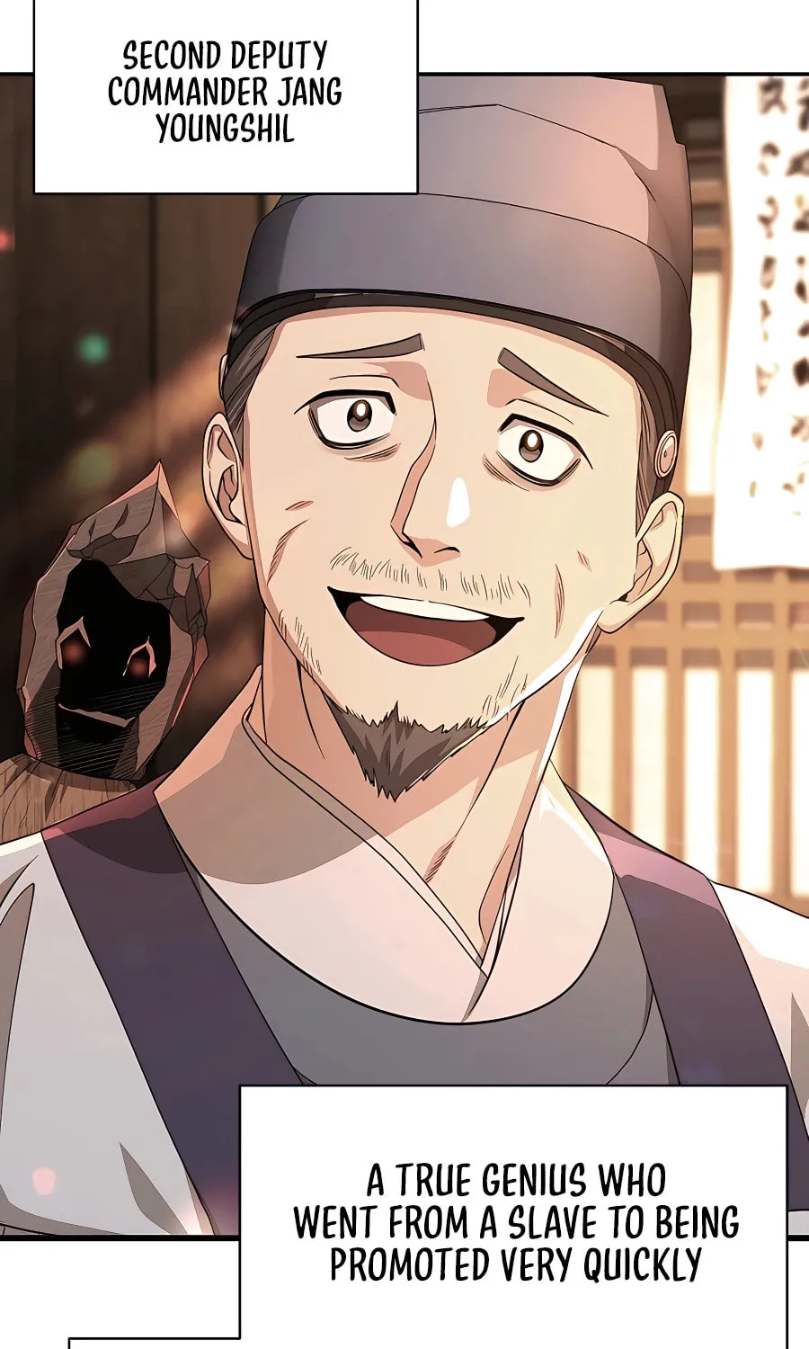 Muscle Joseon Chapter 12 page 2 - 