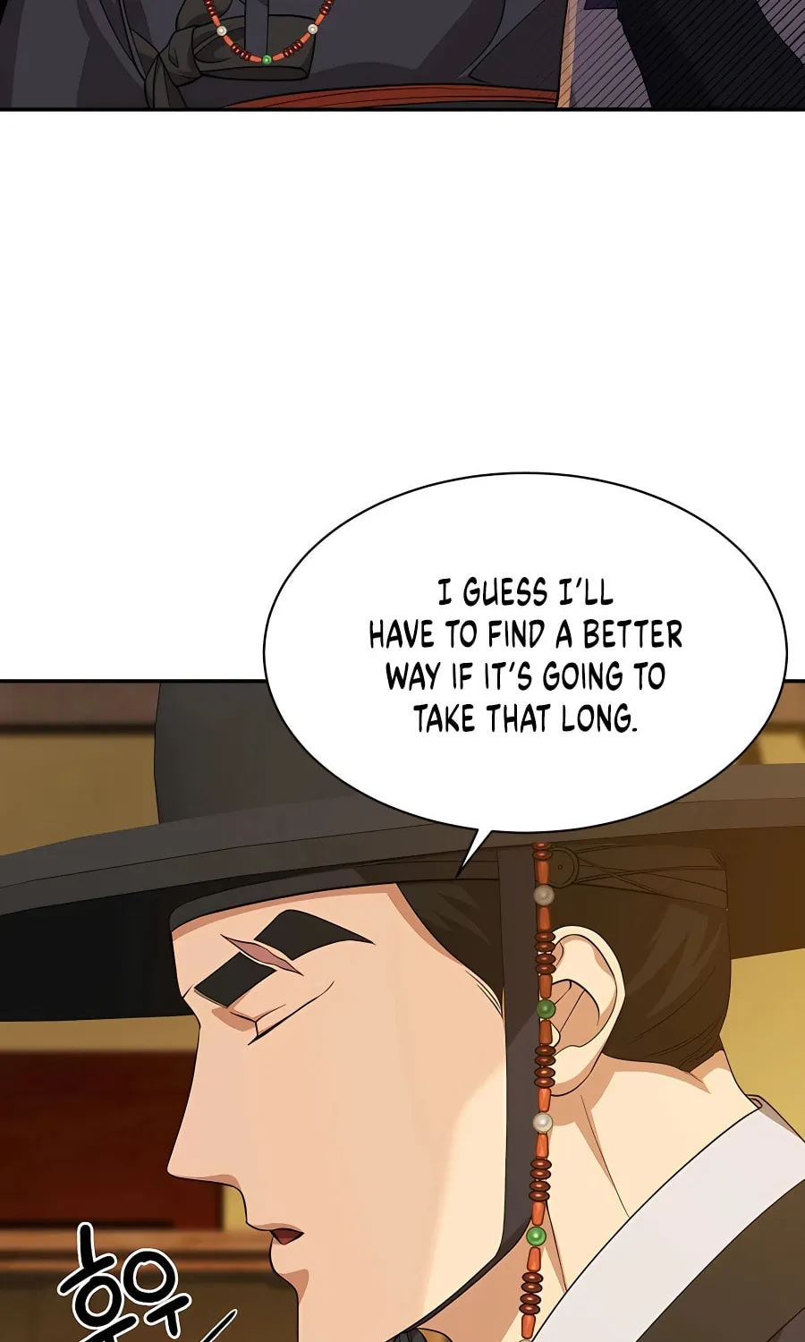 Muscle Joseon Chapter 12 page 23 - 