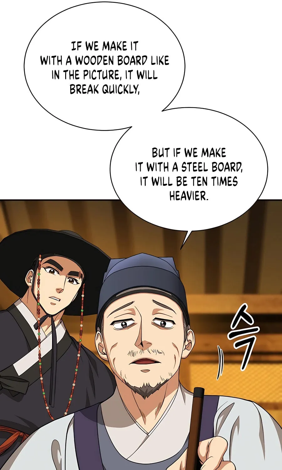 Muscle Joseon Chapter 12 page 33 - 