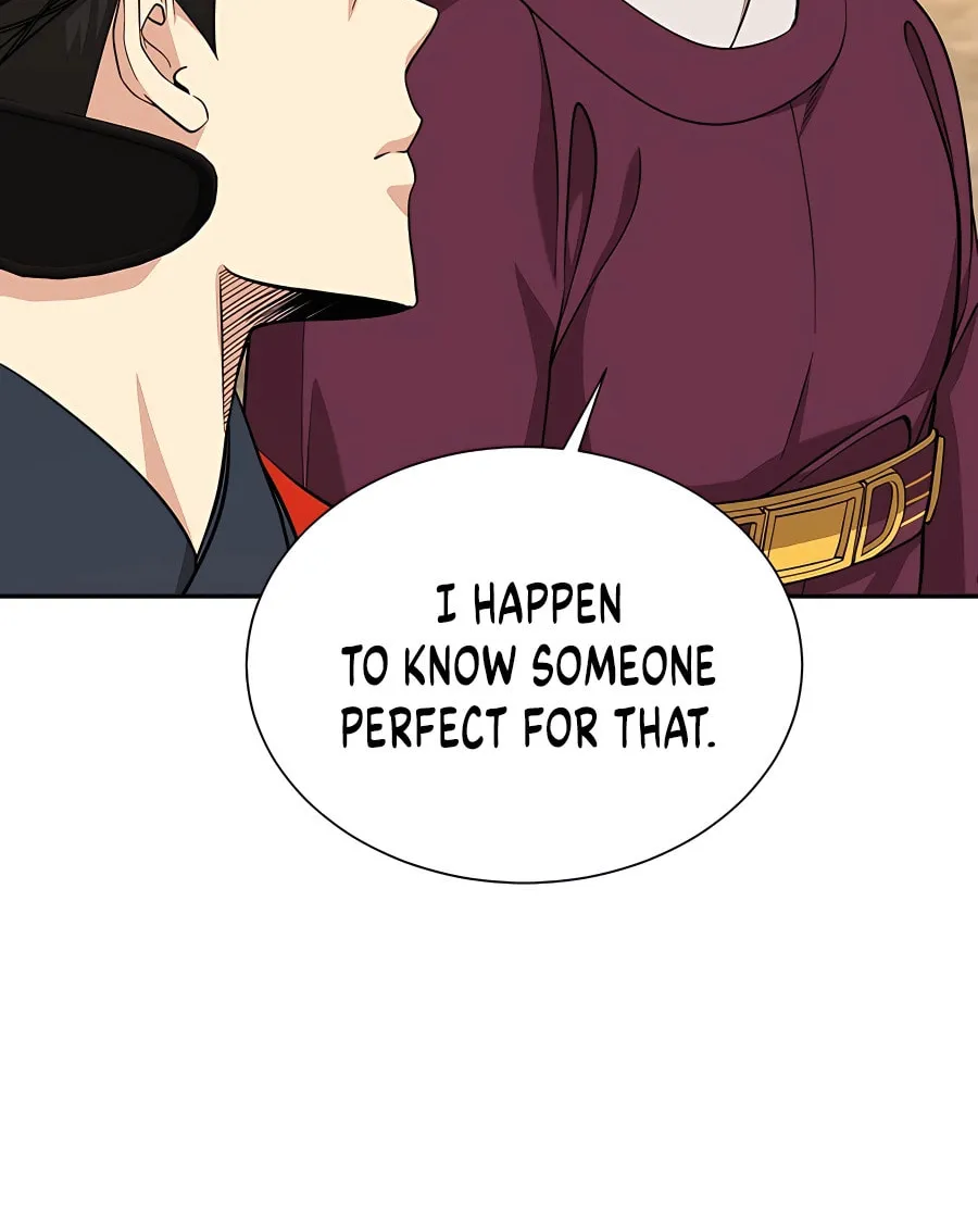 Muscle Joseon Chapter 12 page 48 - 