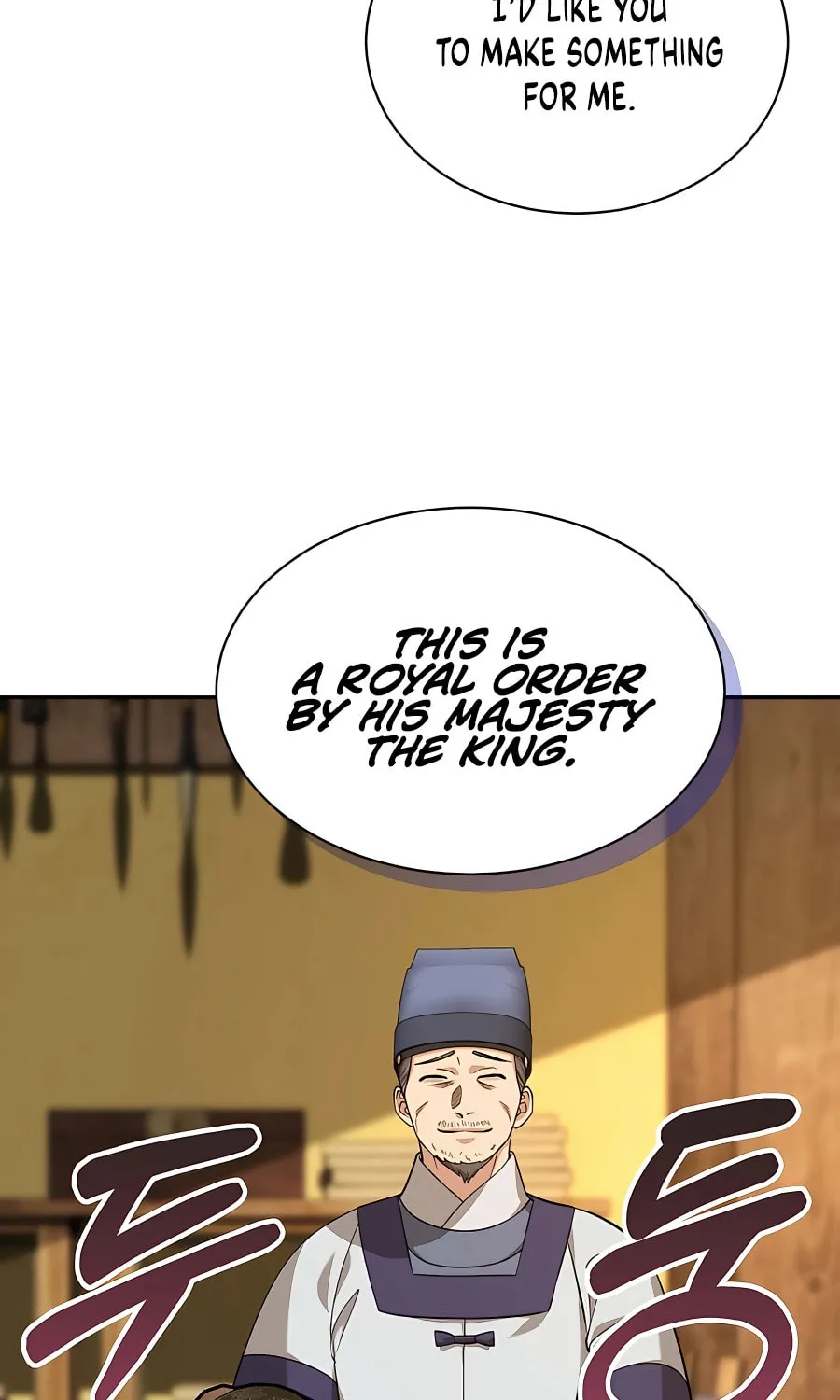 Muscle Joseon Chapter 12 page 8 - 
