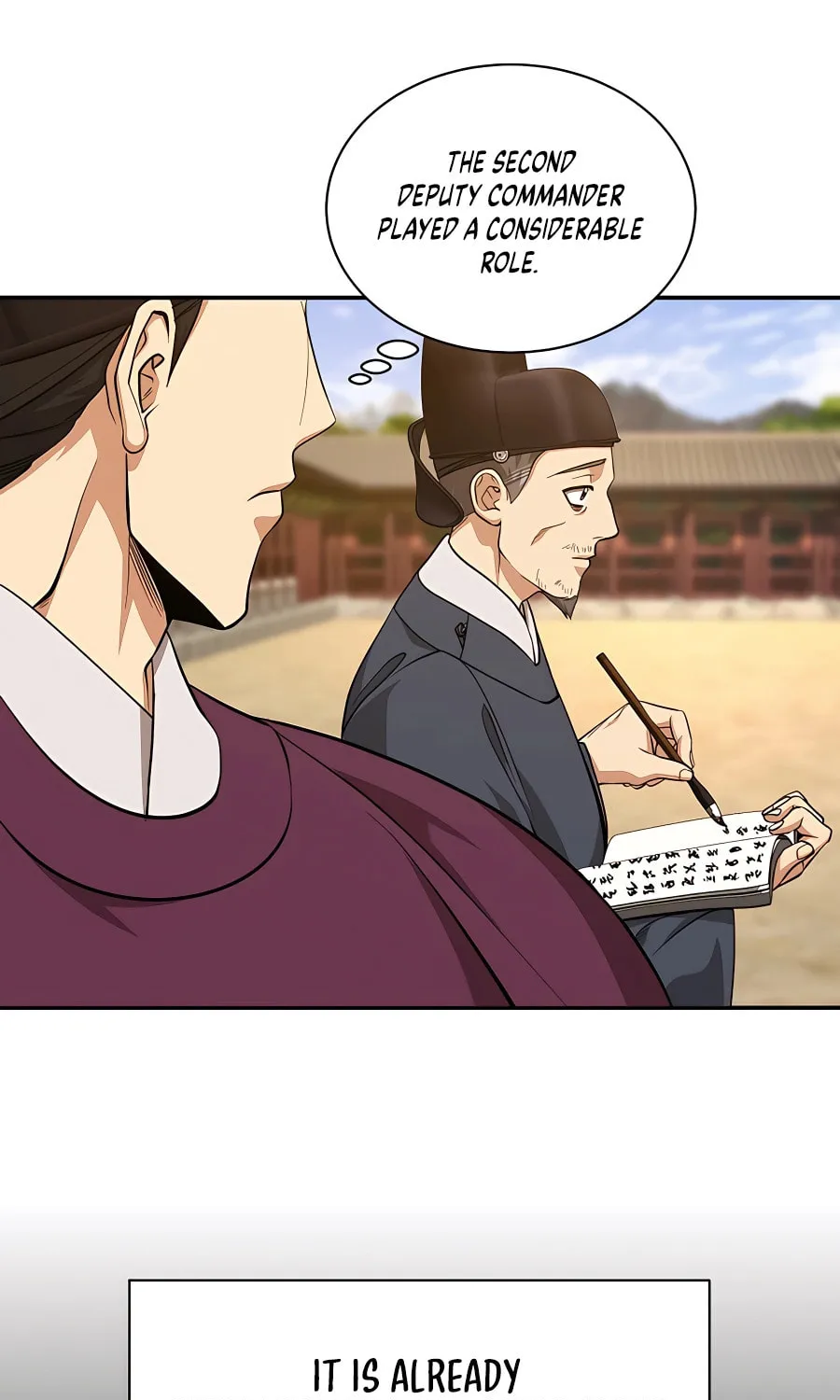 Muscle Joseon Chapter 12 page 77 - 