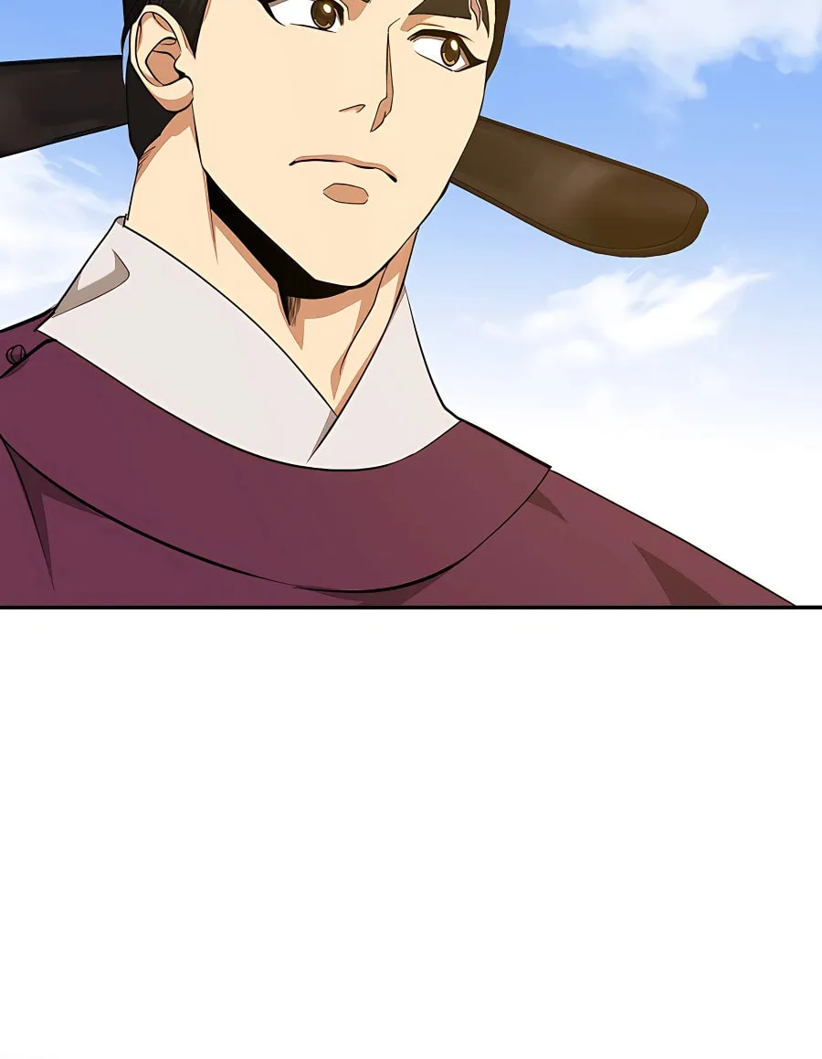 Muscle Joseon Chapter 12 page 80 - 