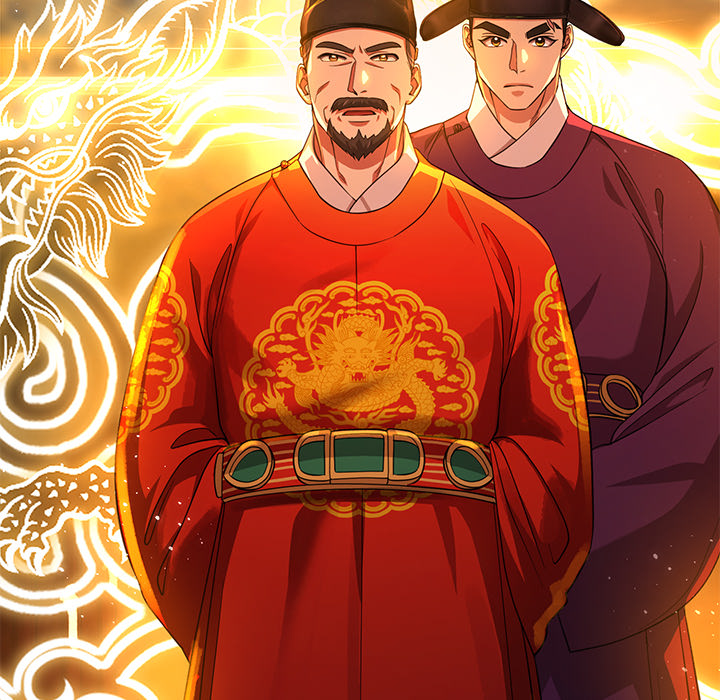Muscle Joseon Chapter 13 page 11 - 