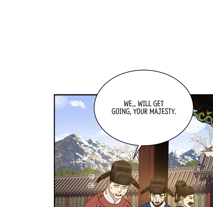Muscle Joseon Chapter 13 page 14 - 