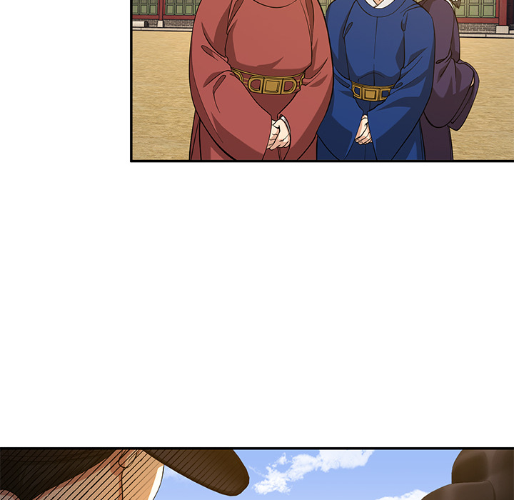 Muscle Joseon Chapter 13 page 15 - 