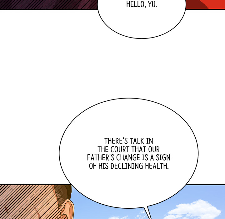 Muscle Joseon Chapter 13 page 17 - 