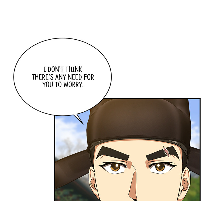 Muscle Joseon Chapter 13 page 19 - 