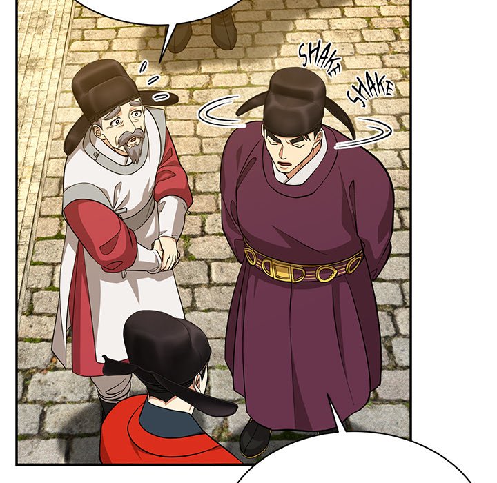 Muscle Joseon Chapter 13 page 22 - 