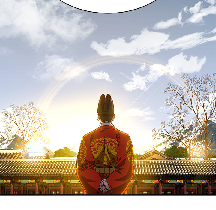 Muscle Joseon Chapter 13 page 25 - 