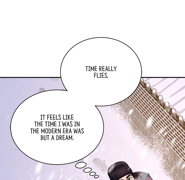 Muscle Joseon Chapter 13 page 34 - 