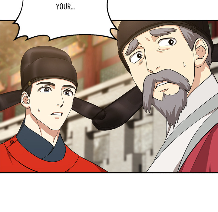 Muscle Joseon Chapter 13 page 5 - 