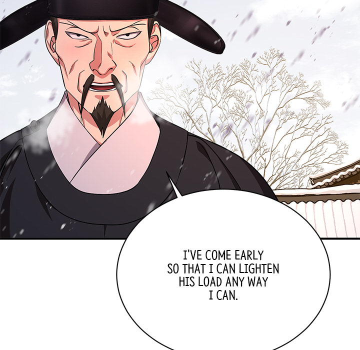 Muscle Joseon Chapter 13 page 46 - 