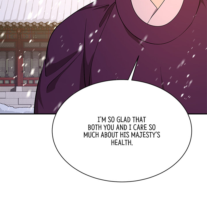 Muscle Joseon Chapter 13 page 48 - 